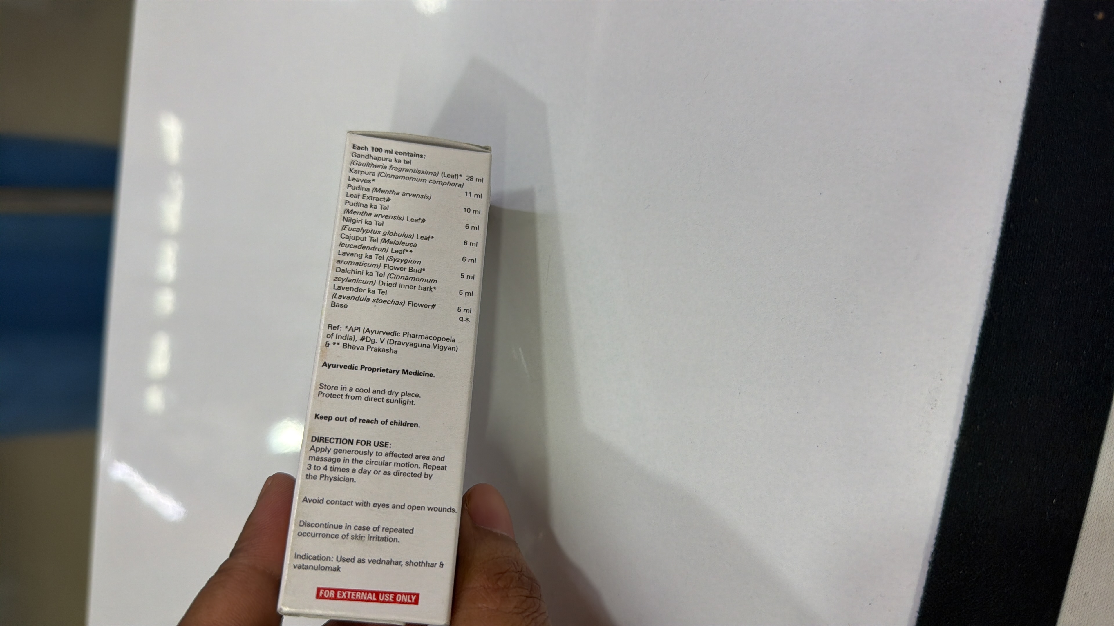 Product Details